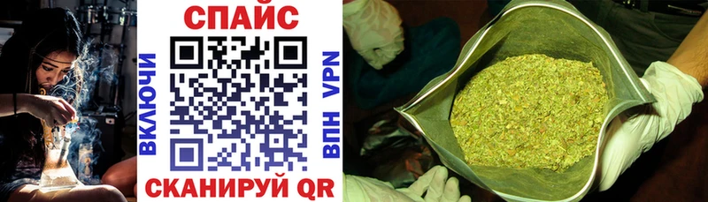 дарнет шоп  Краснодар  мега вход  Бутират GHB 
