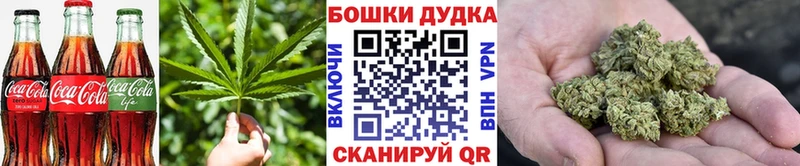 купить наркотики сайты  Краснодар  Печенье с ТГК конопля 