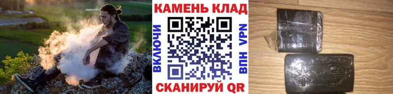 купить наркоту  Краснодар  Гашиш Ice-O-Lator 