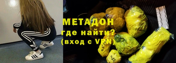 прущие крисы Абаза
