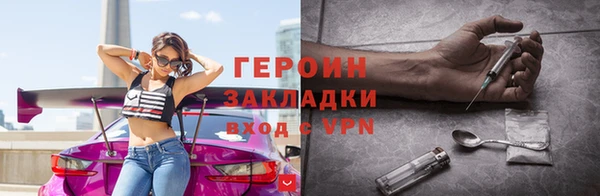 мяу мяу мука Абинск