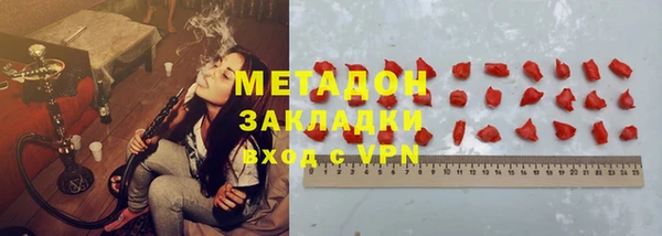 прущие крисы Абаза