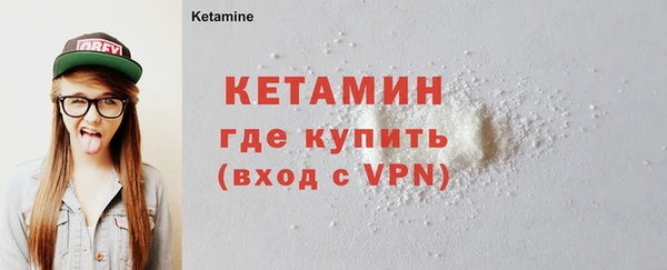 СК Абдулино
