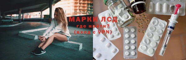 СК Абдулино