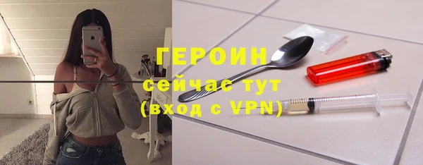 СК Абдулино