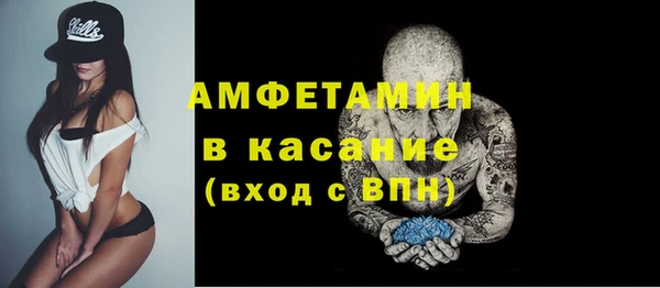 мяу мяу мука Абинск