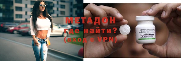 mix Пролетарск