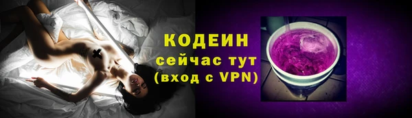 МДПВ Приозерск