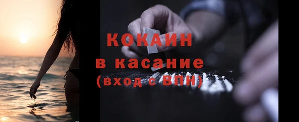 СК Абдулино