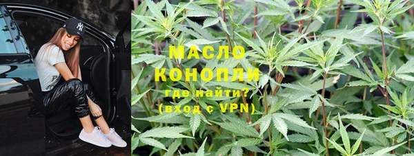 MDMA Билибино