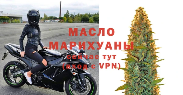 мескалин Бикин