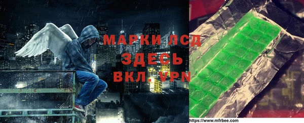 mix Пролетарск