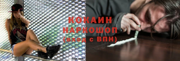 СК Абдулино