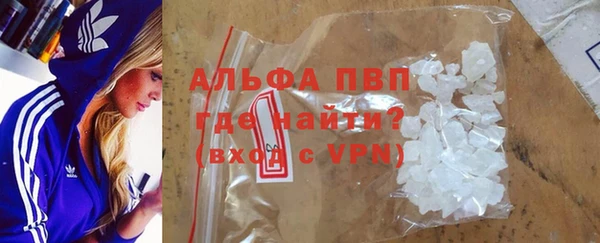 СК Абдулино