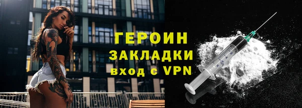 СК Абдулино