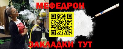 mix Кандалакша