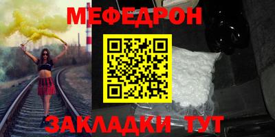 mix Кандалакша