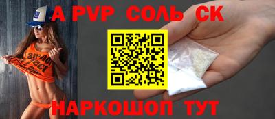 mix Кандалакша
