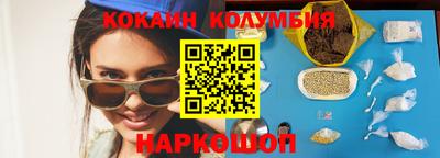 mix Кандалакша
