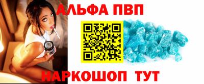 mix Кандалакша