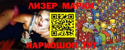 mix Кандалакша