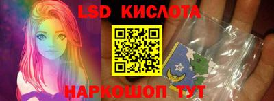 мяу мяу мука Камышлов
