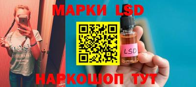 мефедрон мука Канаш