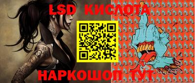 mix Кандалакша
