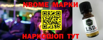 прущая мука Лыткарино