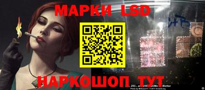 дмт Лабытнанги