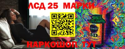 mix Кандалакша