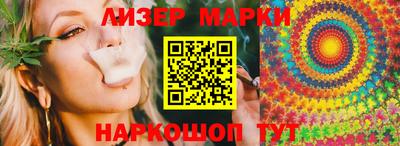 мефедрон мука Канаш