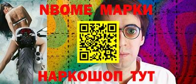мефедрон мука Канаш