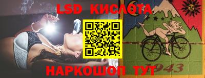 мефедрон мука Канаш