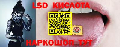 мефедрон мука Канаш