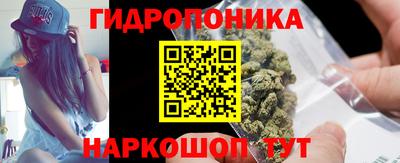 мяу мяу мука Камышлов