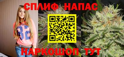 mix Кандалакша