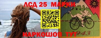 мефедрон мука Канаш