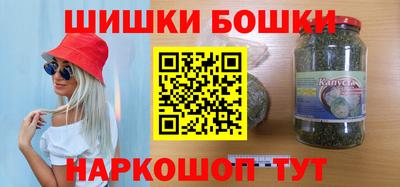 мяу мяу мука Камышлов