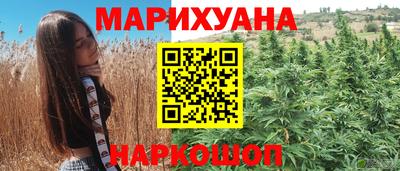 прущая мука Лыткарино