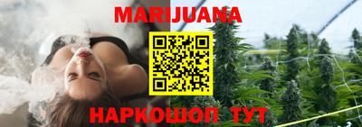 mix Обнинск