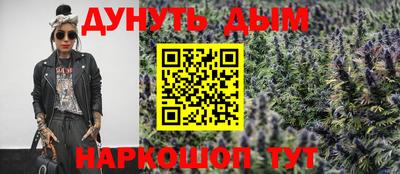 мяу мяу мука Камышлов