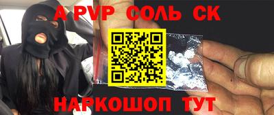 mix Кандалакша