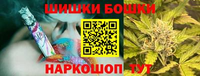 мефедрон мука Канаш