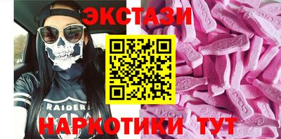 мефедрон мука Канаш