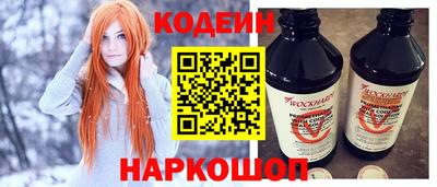 мефедрон мука Канаш