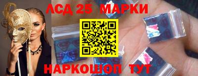 мяу мяу мука Камышлов