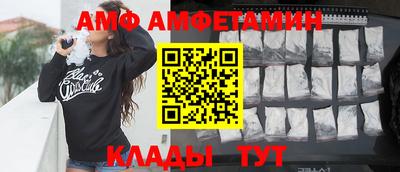 метадон Лабытнанги