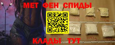 mix Кандалакша