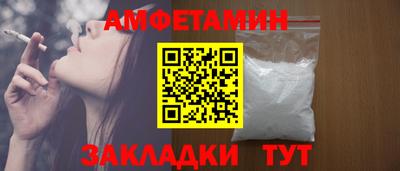 mix Кандалакша